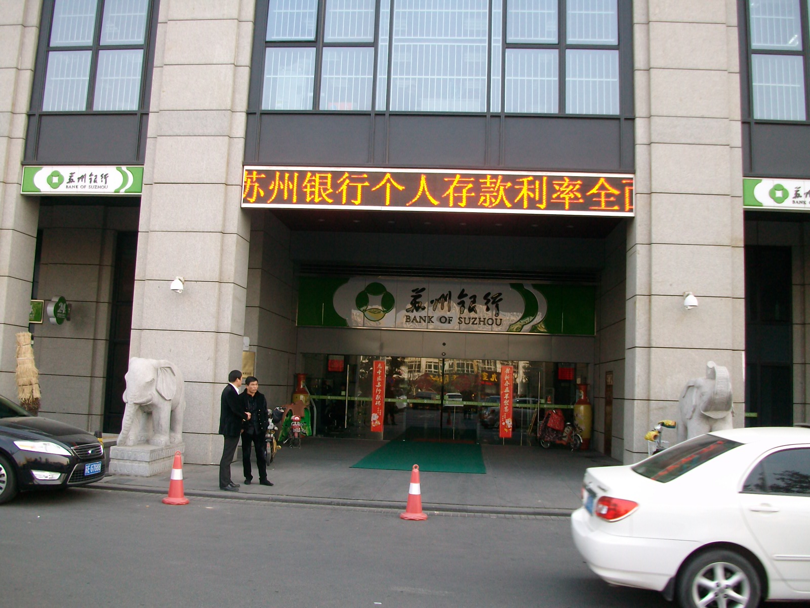 LED顯示屏 LED顯示屏